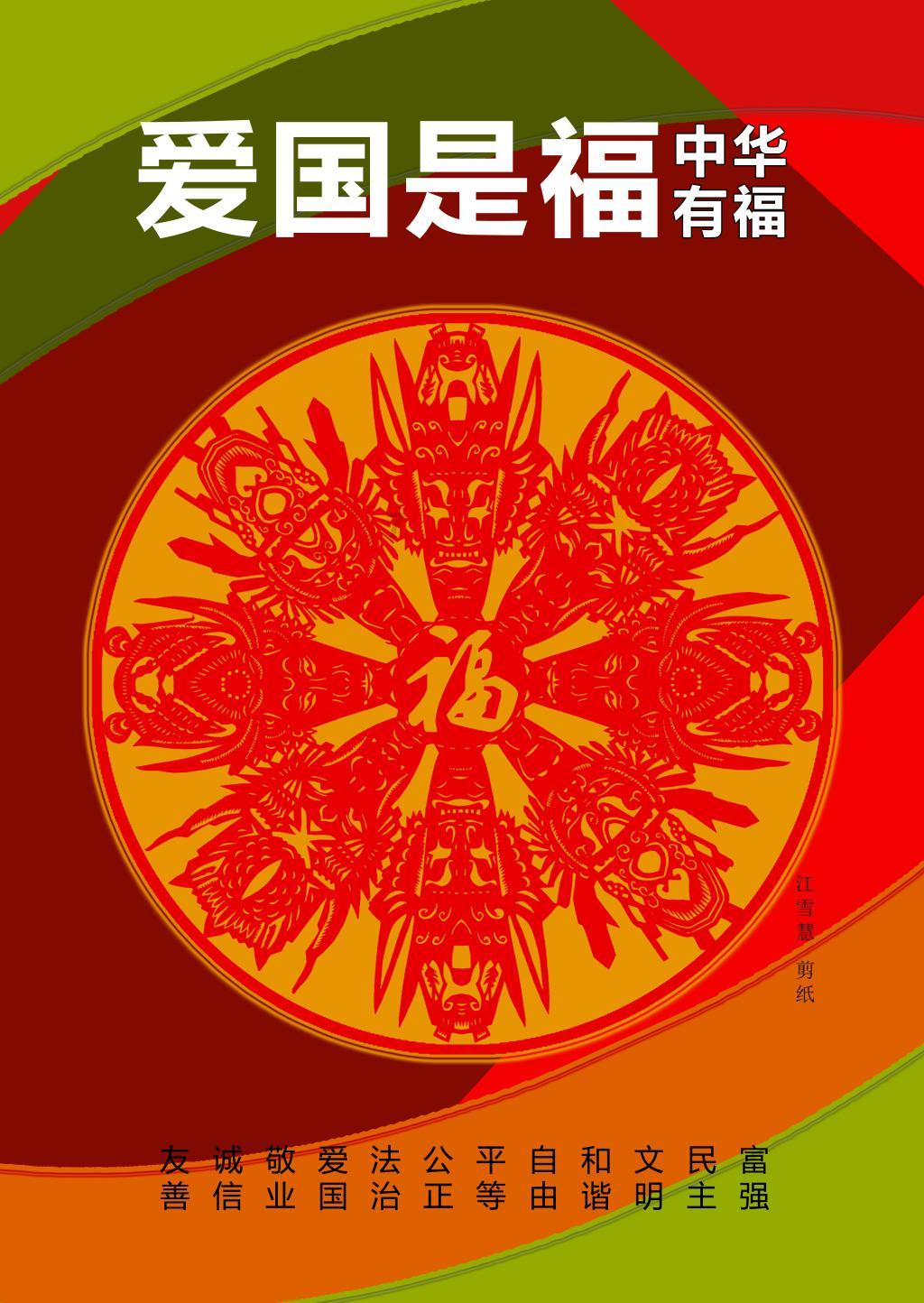 邵阳市中心医院心血管介入门诊开诊