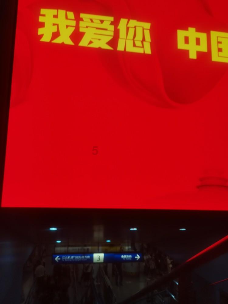 燃烧吧大脑免广告最新版